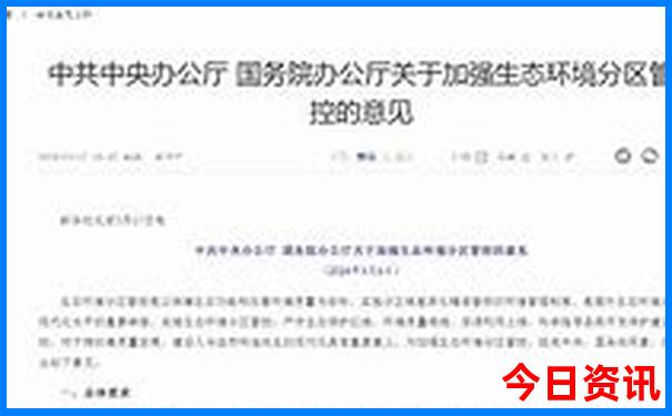 美国十大著名旅游景点